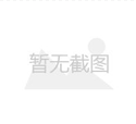 纹眉整形医院哪家更专业？